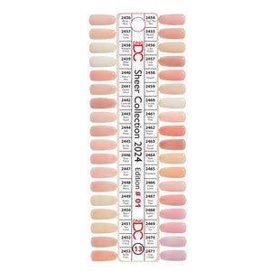 (Gel Only) DC DND Nail Gel Polish 15ml