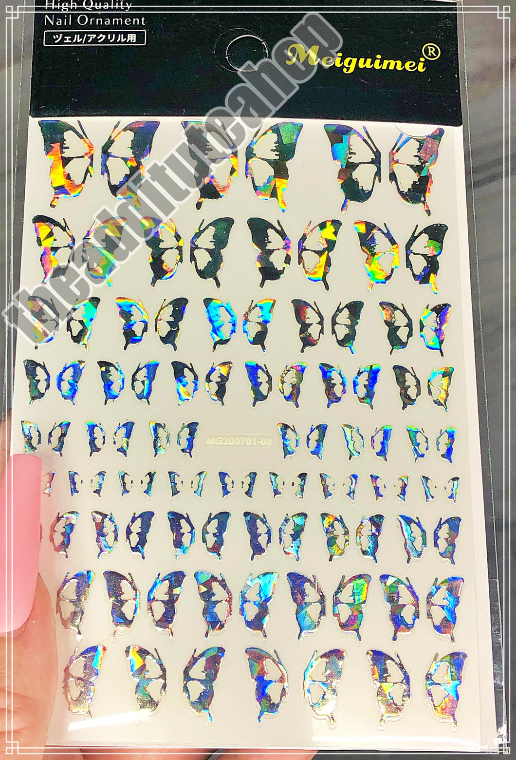 Silver Holographic Butterfly Nail Stickers #00